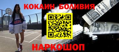 меф Первоуральск