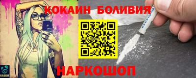 меф Первоуральск