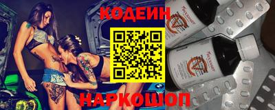 меф Первоуральск