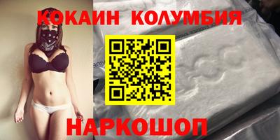 mdma Партизанск