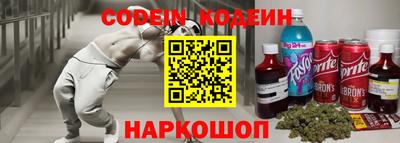 меф Первоуральск