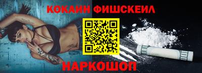 меф Первоуральск