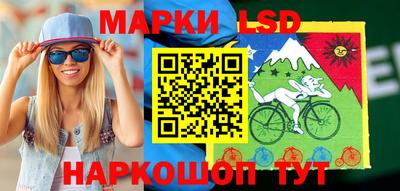 2c-b Пушкино