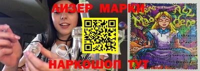 меф Первоуральск