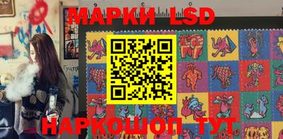 меф Первоуральск