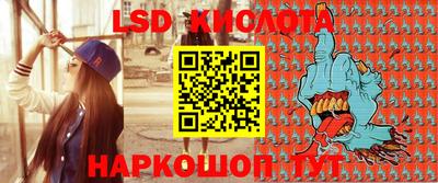 меф Первоуральск
