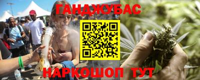 меф Первоуральск