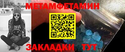 mdma Партизанск