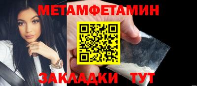 mdma Партизанск