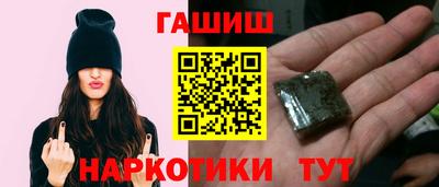 mdma Партизанск