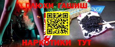 твердый Пыть-Ях