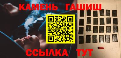mdma Партизанск