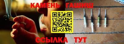 2c-b Пушкино