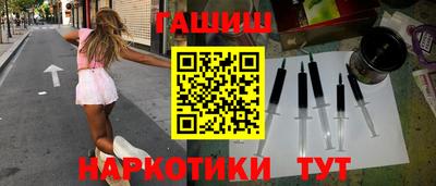 mdma Партизанск