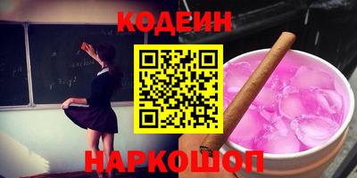 меф Первоуральск